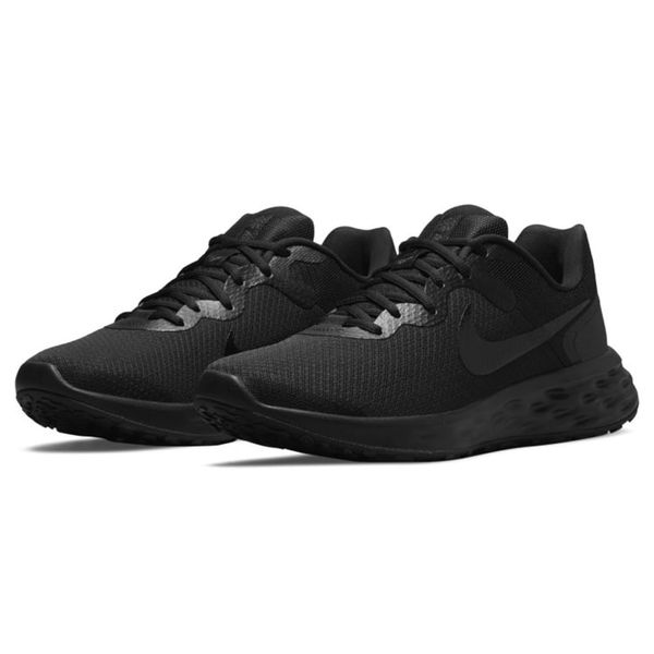 Nike hotsell shoes revolution