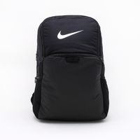 Mochila Nike Brasilia XL Preta - Único Menor preço em Mochila Nike Brasilia XL Preta - Único