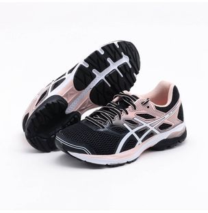 tenis asics em promoção feminino