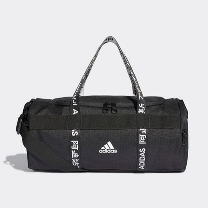 Bolsa Adidas 4ATHLTS Preta - Único
