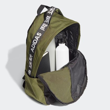mochila adidas feminina verde