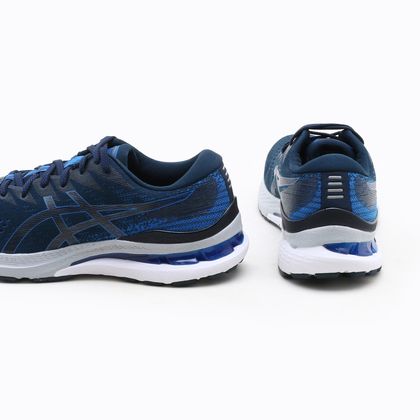 asics kayano 28 masculino