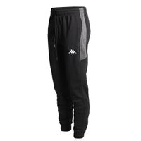 Calça Kappa James Preta Masculina é boa?